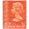Hong Kong 1973 Queen Elizabeth Definitives 10c Orange Used SG 311, SKU QS1 on sale