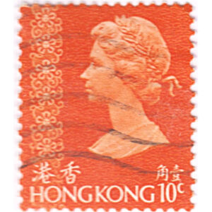 Hong Kong 1973 Queen Elizabeth Definitives 10c Orange Used SG 311, SKU QS1 on sale