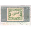South Africa 1979 50 Years of Stamp Production in South Africa 15c Green, Cream and Grey Used SG 231 stamps on sale