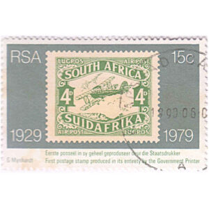 South Africa 1979 50 Years of Stamp Production in South Africa 15c Green, Cream and Grey Used SG 231 stamps on sale