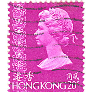 Hong Kong 1973 Queen Elizabeth Definitives 20c Violet Used SG 313, SKU QS3 on sale