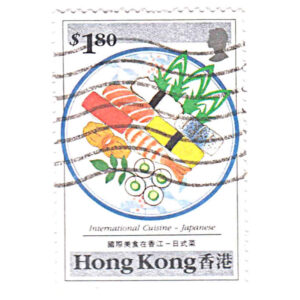 Hong Kong 1990 International Cuisine $1.80 Japanese SG 640 stamps on sale