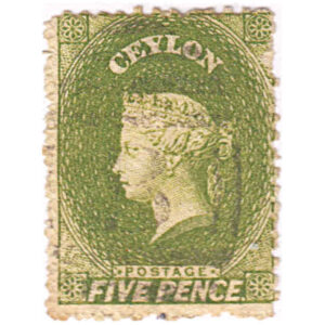 Ceylon 1861 Queen Victoria 5d Green SG 66c stamps on sale