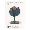 Hong Kong 1989 Modern Art $1.80 Van Lau Lotus Used SG 598 stamps on sale