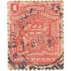 British South Africa Company 1898-1908 Definitives 1d Rose Used SG 77 stamps on sale