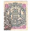 British South Africa Company 1896-7 Definitives 1/2d Slate and Violet Used SG 41 stamps on sale
