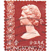 Hong Kong 1973 Queen Elizabeth Definitives 25c Brown Used SG 286, SKU QS4 on sale