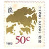Hong Kong 1987 Coil Stamps 50c Map of Hong Kong Used SG 554b stamps on sale