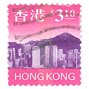 Hong Kong 1997 Skyline of Hong Kong Definitives $3.10 Used SG 859 stamps on sale