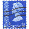 Hong Kong 1973 Queen Elizabeth Definitives 30c Blue Used SG 315 on sale