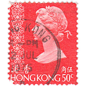 Hong Kong 1973 Queen Elizabeth Definitives 50c Red Used SG 289 stamps on sale