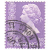 Hong Kong 1973 Queen Elizabeth Definitives 60c Lavender Used SG 318 stamps on sale