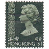 Hong Kong 1973 Queen Elizabeth Definitives $1 Green Used SG 291 stamps on sale
