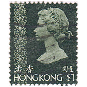 Hong Kong 1973 Queen Elizabeth Definitives $1 Green Used SG 291 stamps on sale